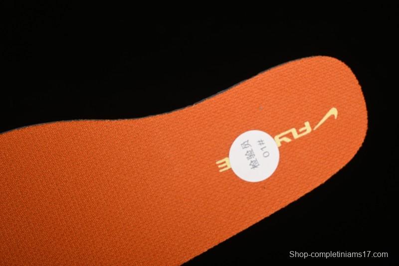 Nike Flex Advance Hook and Loop Breathable Soft Lightweight Kids Shoes - DQ5084-181