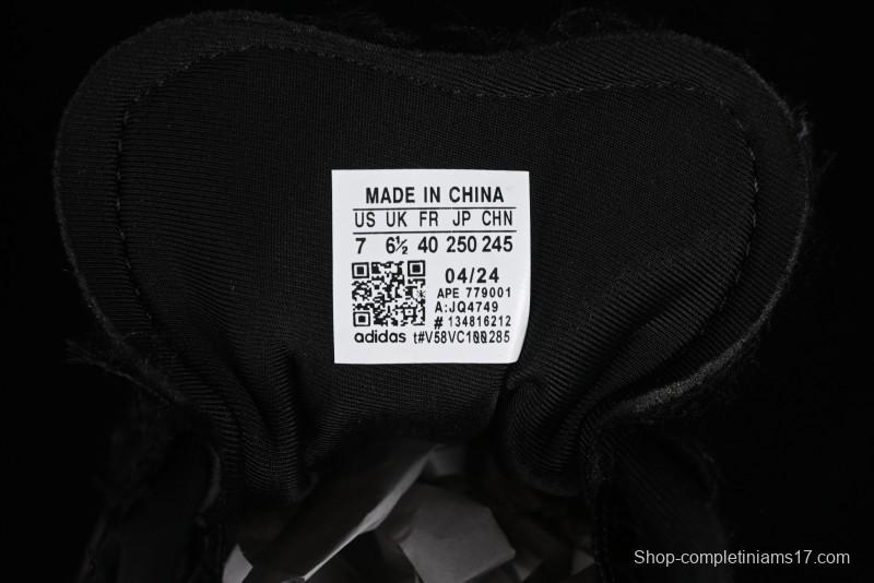 Adidas Samba OG Casual Sneakers - JQ4749