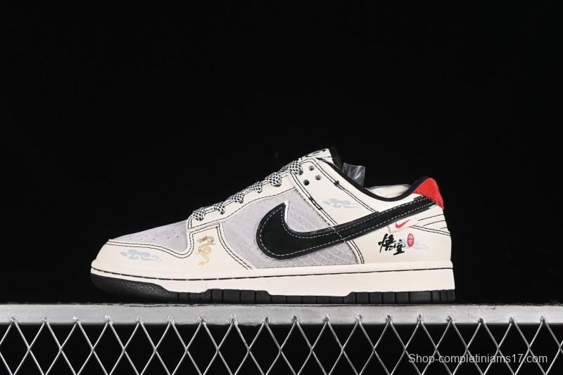 Nike SB Dunk Low Black Wukong Series - Beige Grey Black Swoosh Anniversary Custom Low-Top Casual Skate Shoes - SJ1089-014
