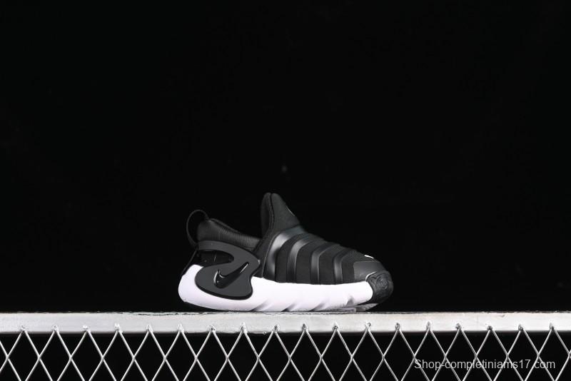 Nike Dynamo Go Flyease Easy-On Kids Shoes - DH3438-001