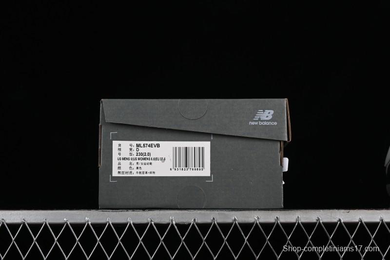 New Balance 574 Series Retro Casual Running Shoes - ML574EVB