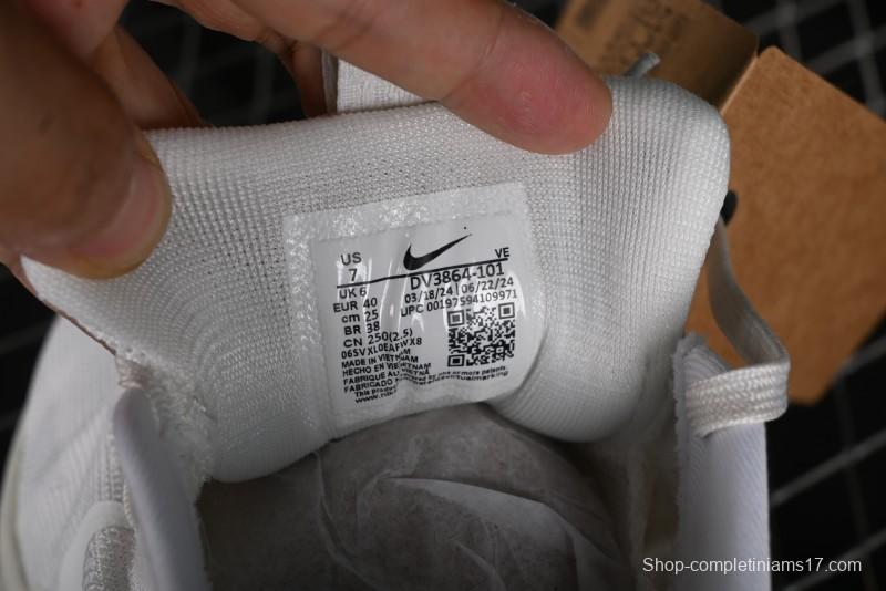 Nike Pegasus Trail 5 Lightweight Comfortable Durable Low-Top Running Shoes - DV3864-101