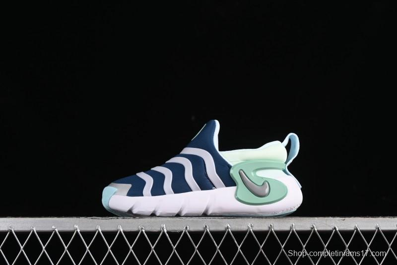 Nike Dynamo Go Flyease Easy-On Kids' Shoes - DV0546-400