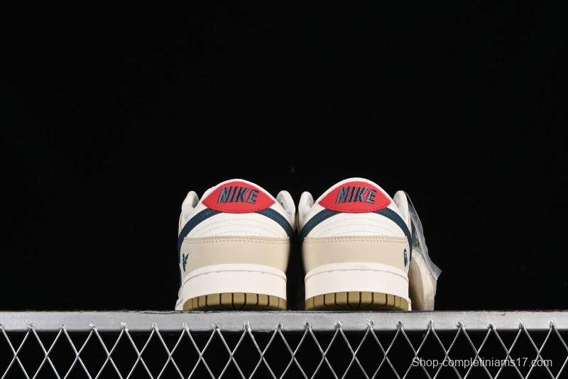 Nike SB Dunk Low Bape Collaboration - Beige Blue Anniversary Custom Low-Top Casual Sneakers CF3688-011
