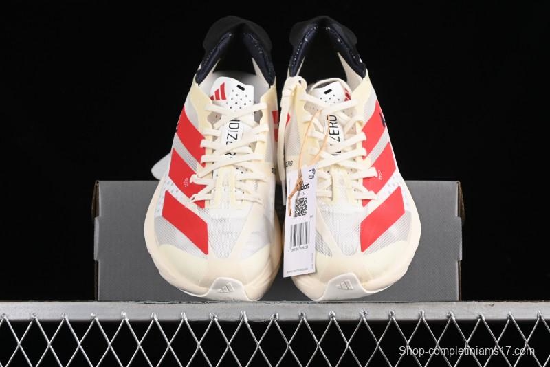 Adidas Adizero Adios Lightweight Breathable Low-Top Running Shoes - GW7261