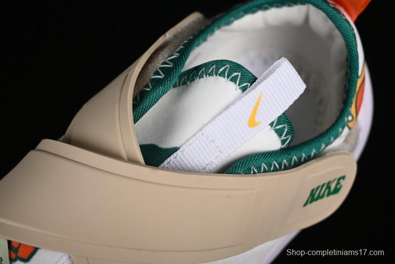 Nike Flex Advance Hook and Loop Breathable Soft Lightweight Kids Shoes - DQ5084-181