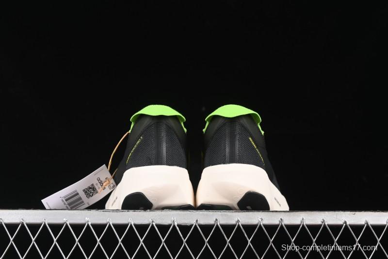 Adidas Adizero Adios Running Shoes with Breathable Design - GX6251