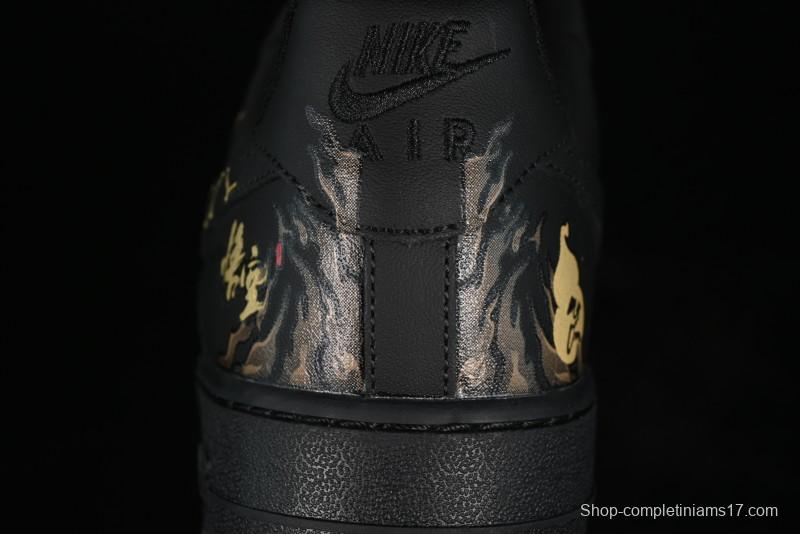 Nike Air Force 1 '07 Low "Purple Gourd" Casual Sneakers Inspired by Black Myth: Wukong - CW2288-066