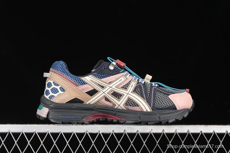 Asics Gel-Kahana 8 FL Retro Casual Running Shoes - 1012B634-021