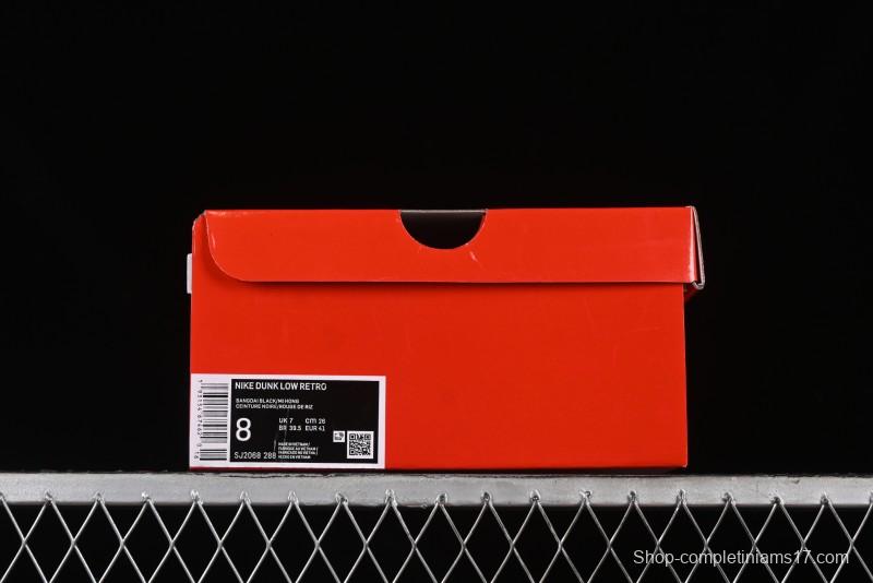 Nike SB Dunk Low SUP Collaboration - Strap Black Hook Anniversary High-End Custom Low-Top Casual Skate Shoes - SJ2068-288