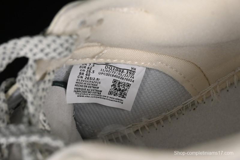 Nike SB Dunk Low Gucci Collaboration - Beige with Yellow Swoosh Anniversary High-End Custom Low-Top Casual Sneakers - DQ1098-390