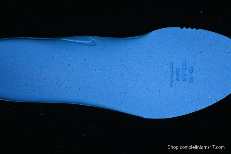 Nike Travis Scott x Shark-A-Don "Sail" Low-Top Lifestyle Casual Shoes - HQ3061-100