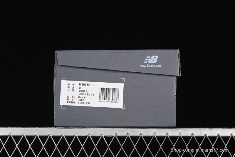 New Balance 1906 Series Loafers Casual Shoes with T-Beam Outsole and Heel Cushioning - U1906NIH