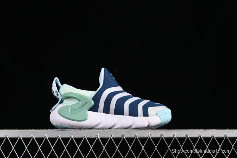 Nike Dynamo Go Flyease Easy-On Kids' Shoes - DV0546-400