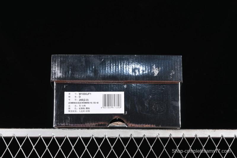 New Balance 1000 Series Retro Dad Style Low-Top Casual Running Shoes - M1000JF1