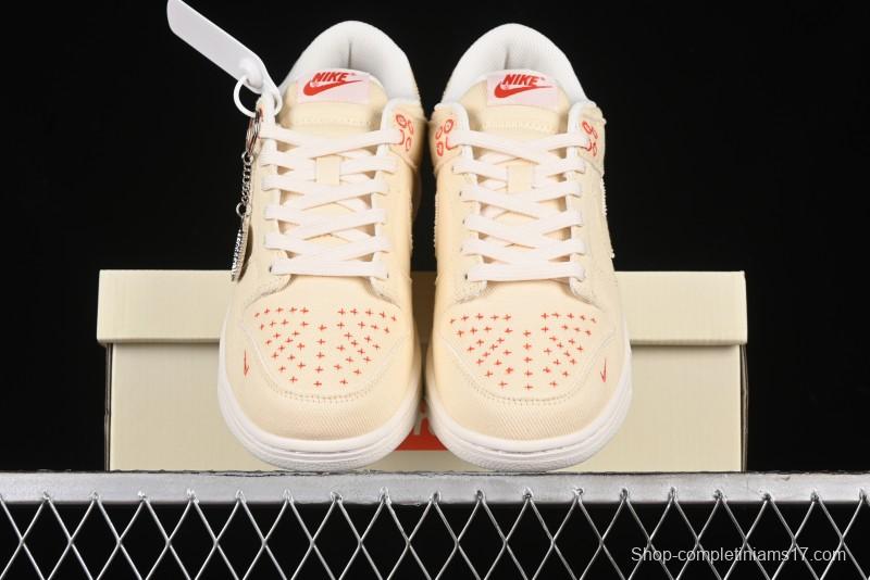 Nike SB Dunk Low SUP Collaboration - Woven Yellow Swoosh Anniversary Custom Low-Top Casual Skate Shoes - KK1888-001