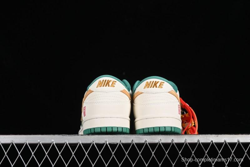 Nike SB Dunk Low Chinese New Year Limited - Azure Dragon Anniversary High-End Custom Low-Top Casual Sneakers - XP3802-331