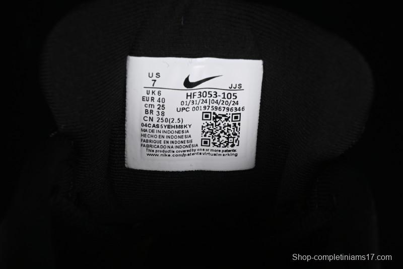 Nike Air Max Portal Retro Running Shoes with Air Cushion - HF3053-105