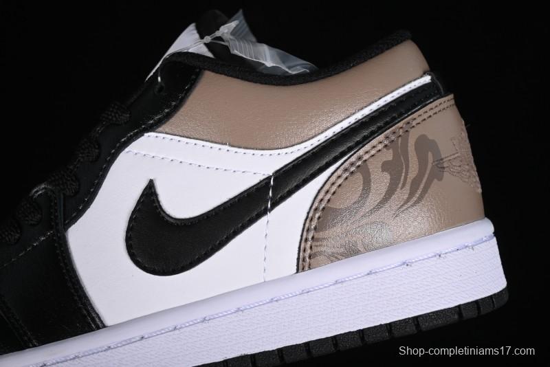 Nike Air Jordan 1 Low Retro Basketball Shoes in Mocha Colorway - 553558-132