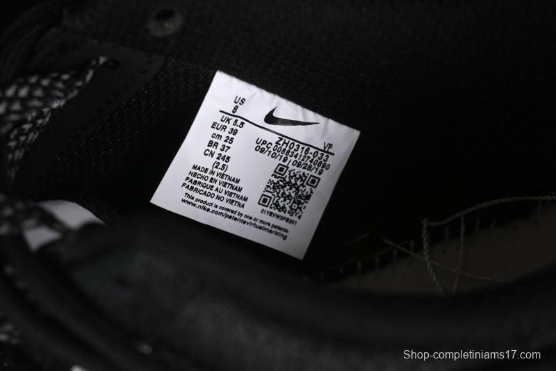 Nike Air Force 1 '07 Low Cleanfit High Street Retro Style Patchwork Starry Sky Full Diamond Lace-Up Low-Top Casual Sneakers - ZH0316-033