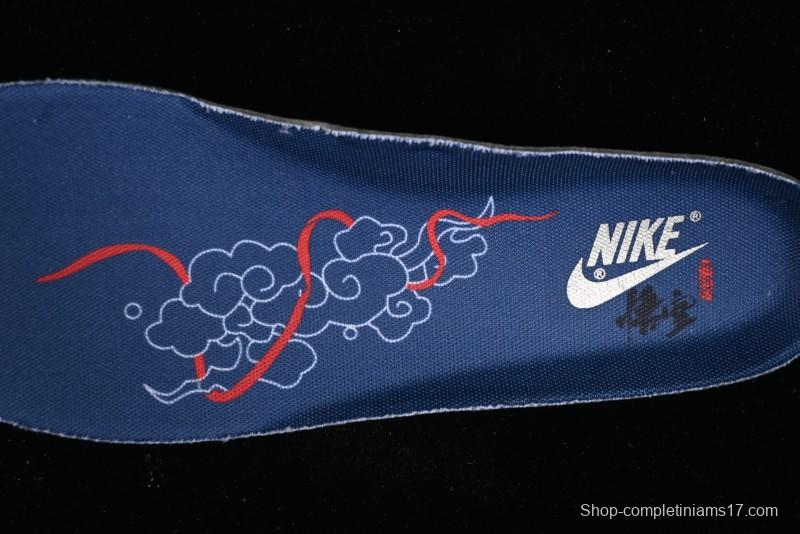 Nike Air Force 1 '07 Low Black Myth Wukong Collaboration Casual Sneakers - AF2434-109