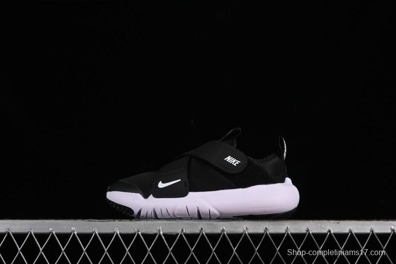 Nike Flex Advance Hook and Loop Breathable Soft Lightweight Kids Shoes - CZ0186-002