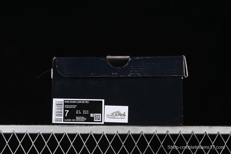 Nike SB Dunk Low Dior Collaboration - Strap Woven Grey Check Anniversary High-End Custom Low-Top Casual Sneakers - SJ2068-285