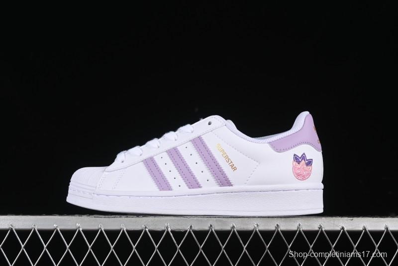 Adidas Superstar GZ8143 Casual Sneakers with Shell Toe Design - GZ8143