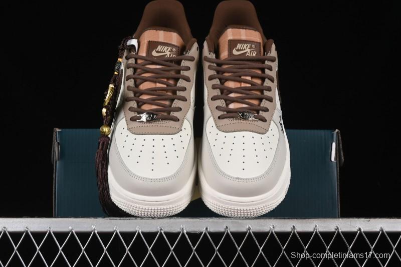 Nike Air Force 1 '07 Low Sun Black Myth Wukong Painting Leisure Sneakers - FV3202-122