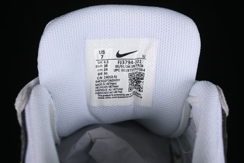 Nike Summer Retro Casual Dad Shoes - FJ3794-101