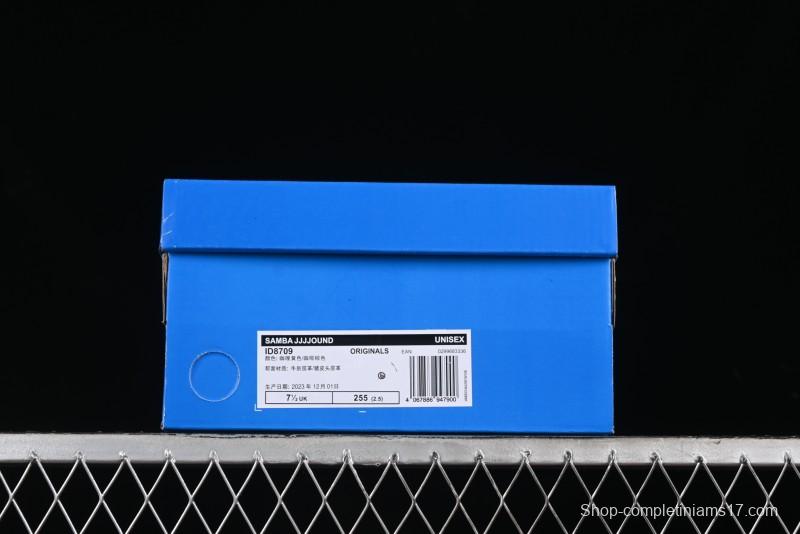 Adidas JJJJound x Samba OG Minimalist Luxury Collaboration Sneakers - ID8709