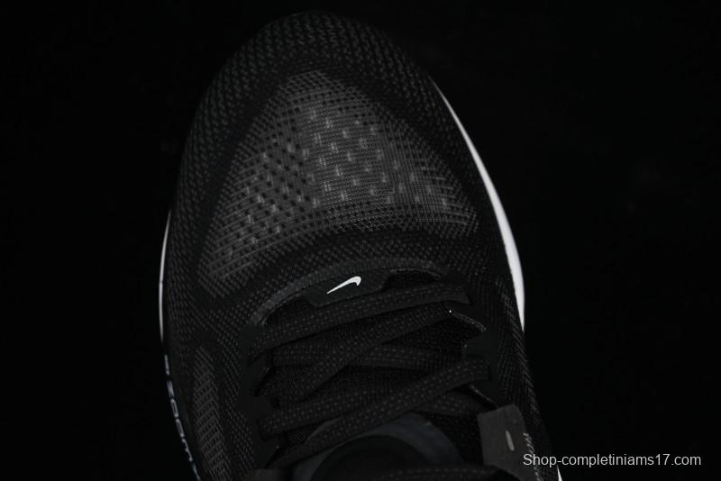 Nike Air Zoom Vomero 17 Lunar Summer 2024 New Cushioned Casual Running Shoes - FB1309-004