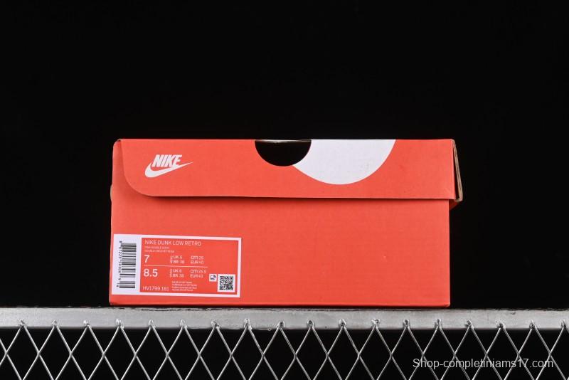 Nike Dunk Low 85 Double Hook SB Low-Top Casual Skate Shoes - HV1799-161