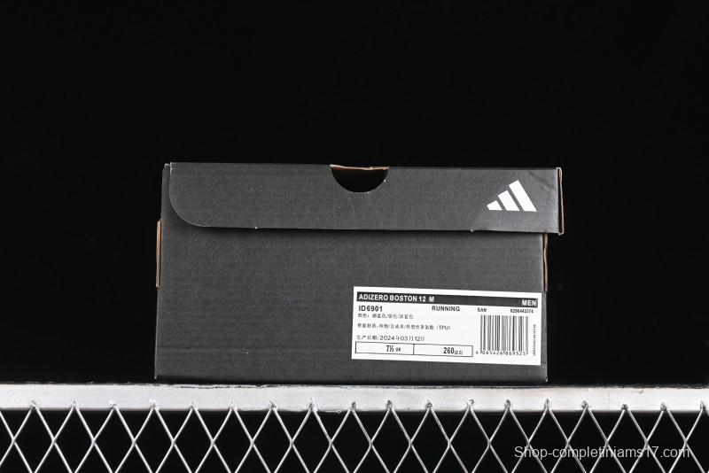 Adidas Adizero Boston 12 M Running Shoes with Lightstrike Pro and ENERGYROD for Enhanced Performance - ID6901