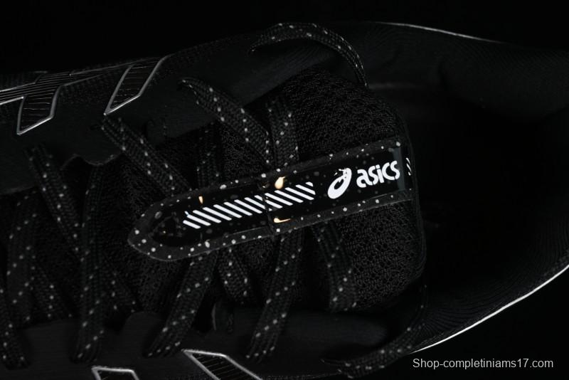 Asics Gel-Quantum 180 VII Retro Breathable Casual Shoes with Cushioning for Men - 1201A631-007