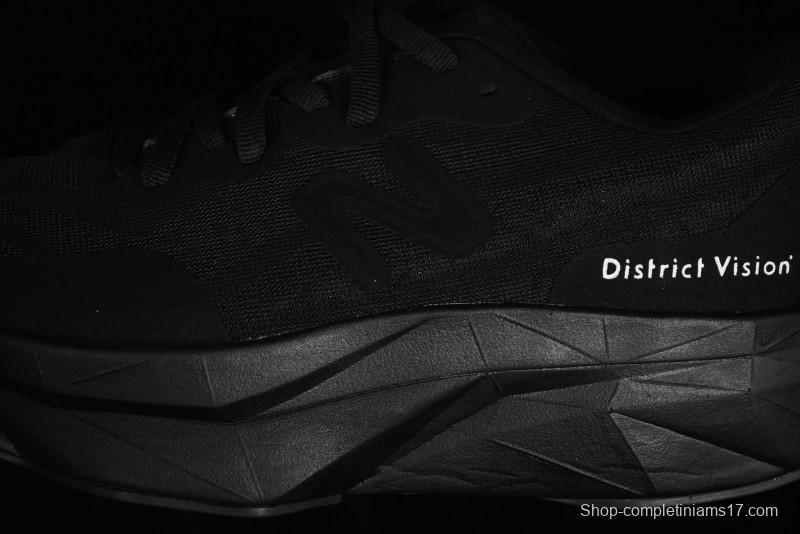 New Balance FuelCell Rebel V4 Low-Top Anti-Slip Wear-Resistant Versatile Casual Running Shoes - WRCELDV4