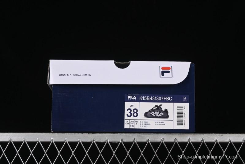 Fila Kids Non-Slip Wear-Resistant Thick Sole Casual Running Shoes - K15B431307FBC