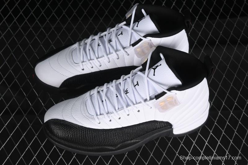 Nike Air Jordan 12 Retro Basketball Shoes with High-Grade Carbon Plate - 130690-125