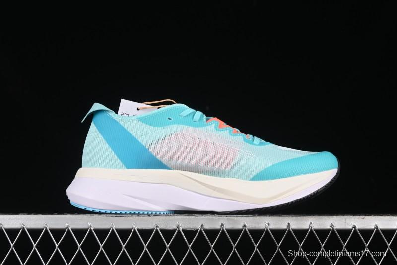 Adidas Adizero Boston 12 M Running Shoes with Lightstrike Pro and ENERGYROD for Enhanced Performance - ID6901