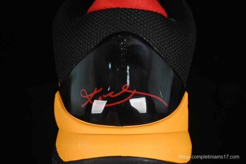 Nike Zoom Kobe 5 Chaos Bruce Lee Professional Basketball Shoes - CD4991-700