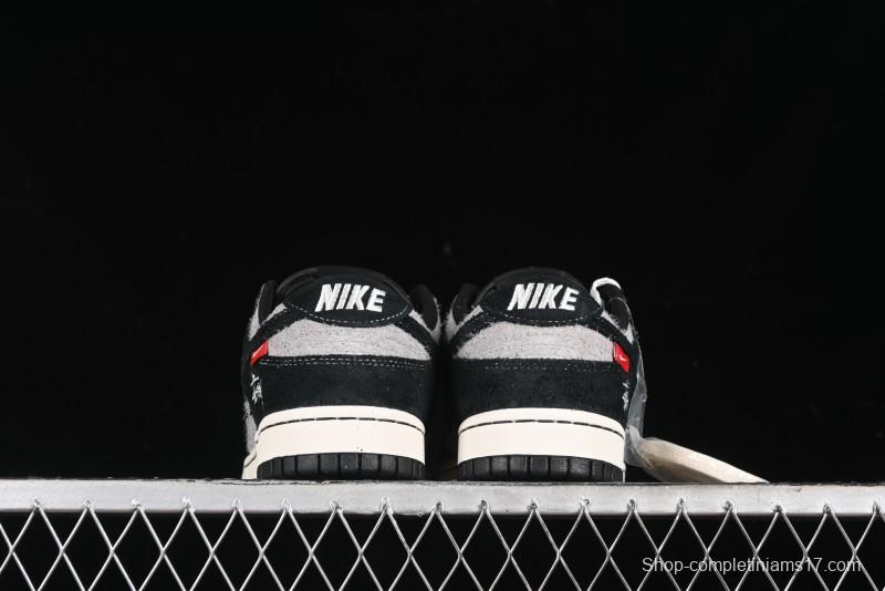 Nike SB Dunk Low Stussy Series - Grey Black with Black Swoosh Anniversary Custom Low-Top Casual Skate Shoes - MM1089-028