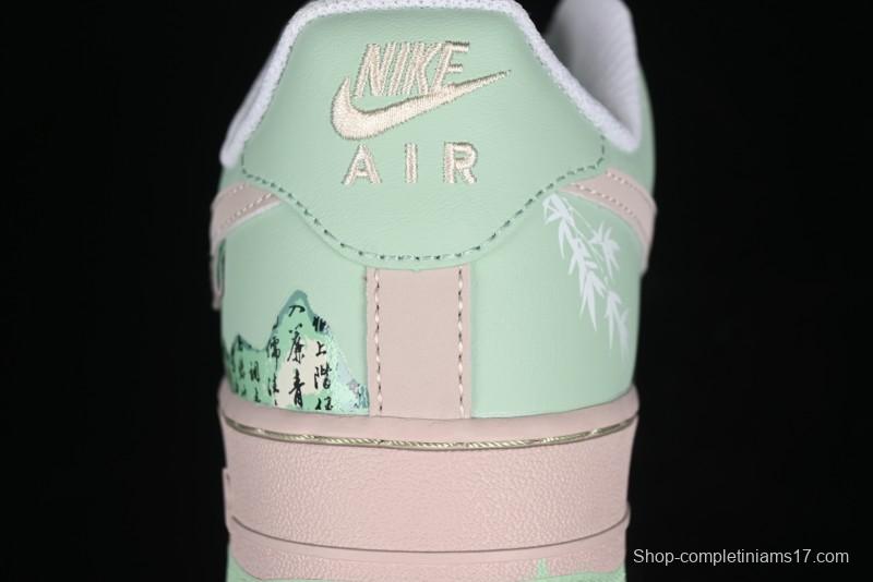 Nike Air Force 1 '07 Low Casual Sneakers 'Jianlou House' - DB3301-099