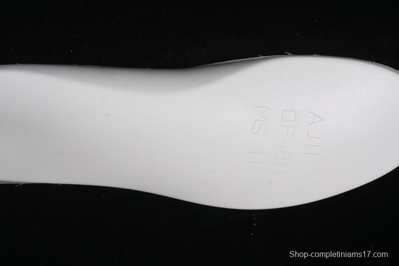 Nike A Ma Maniere x Air Jordan 4 Retro "Fossil Stone" Sneakers - FZ4810-200