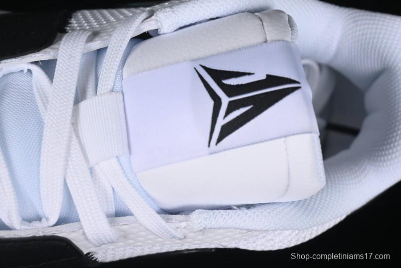 Nike Ja 1 "Day One" Basketball Shoes with Zoom Cushioning and Low-Top Design - DR8786-101