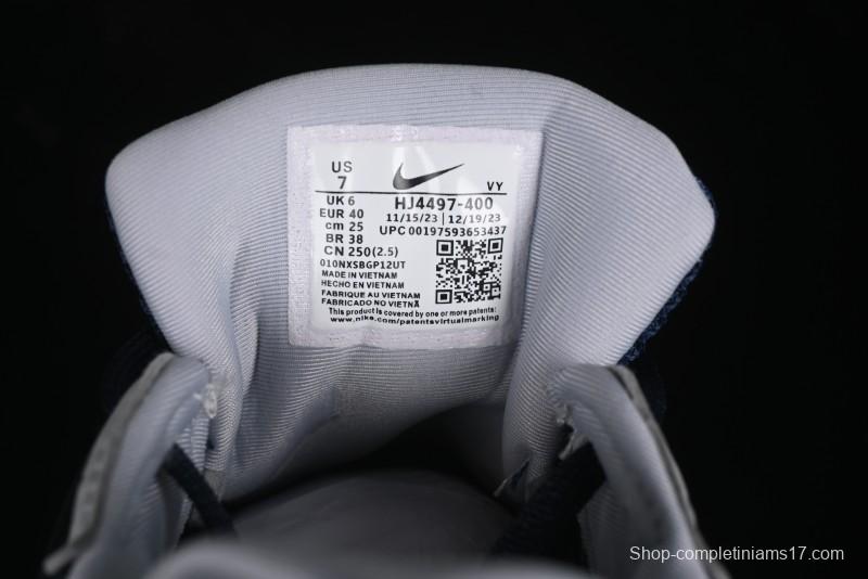 Nike V2K Runtekk Run Cushioned Anti-Slip Retro Low-Top Running Shoes - HJ4497-400