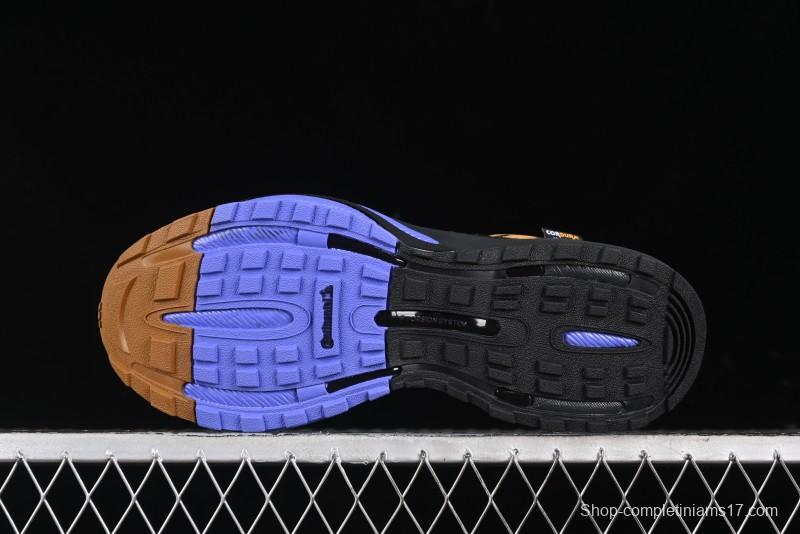 Adidas Originals Mts Pro IH6341 Retro Breathable Cushioned Casual Running Shoes - IH6341