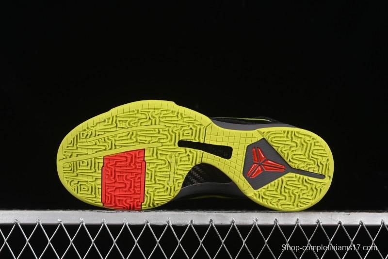 Nike Zoom Kobe 5 Chaos Professional Basketball Shoes - CD4991–001