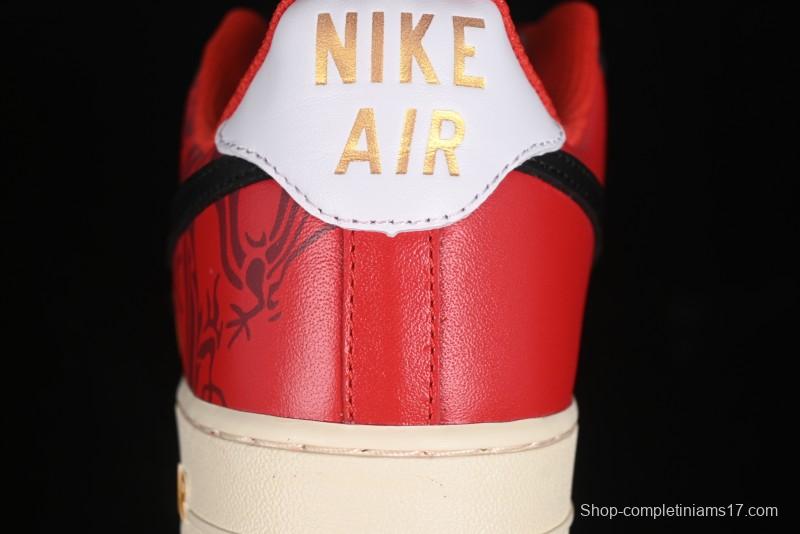 Nike Air Force 1 '07 Low Custom Wedding Sneakers with Chinese Style Elements - FN7439-133