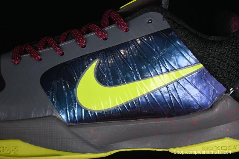 Nike Zoom Kobe 5 Chaos Professional Basketball Shoes - CD4991–001