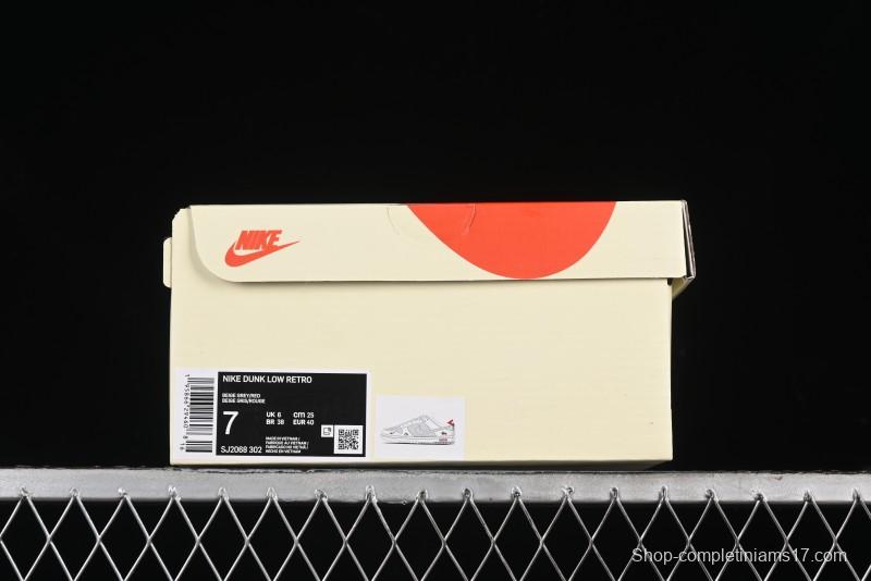 Nike SB Dunk Low Stussy Collaboration - Light Grey White Anniversary High-End Custom Low-Top Casual Skate Shoes - SJ2068-302